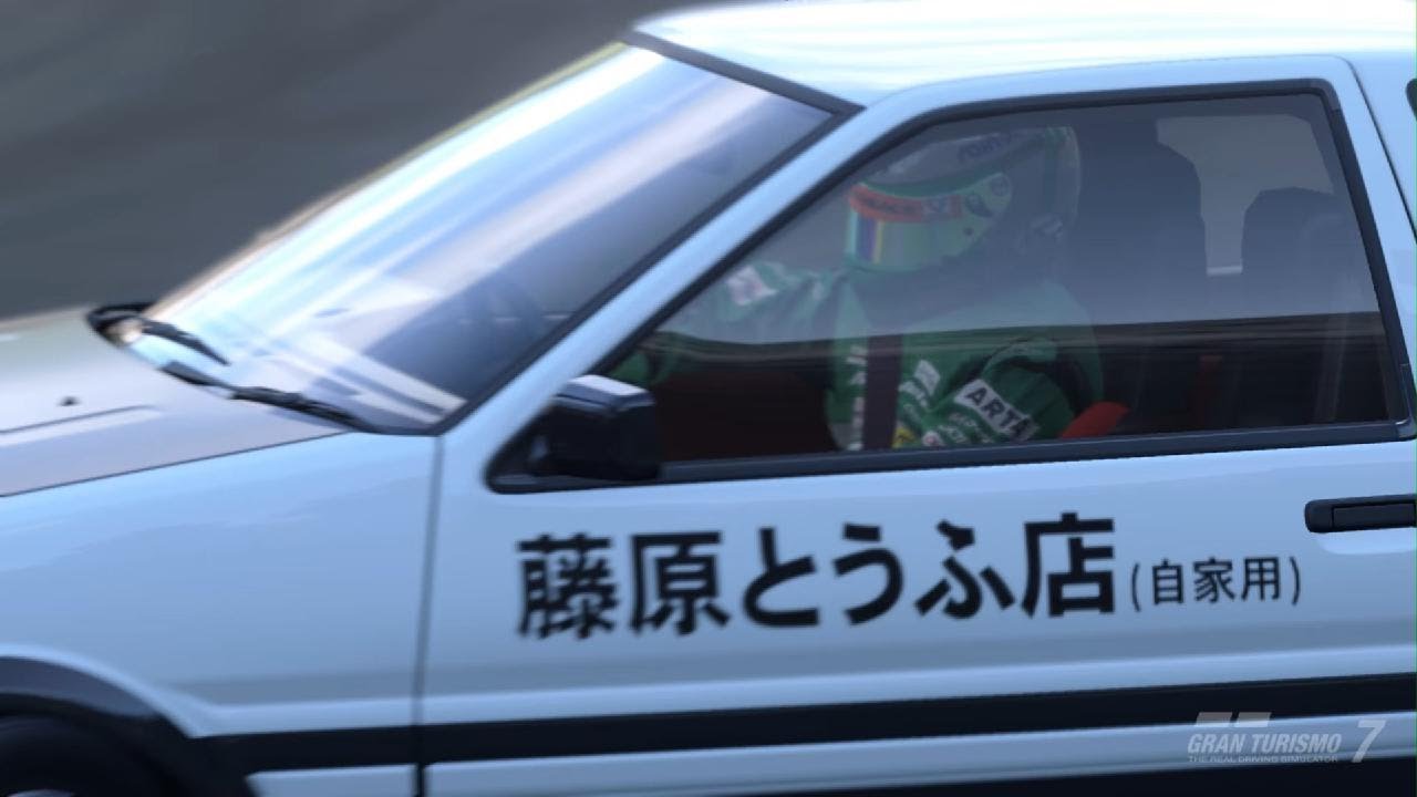 グランツーリスモ 7　世界一ドリフトが下手な男のドリフト練習