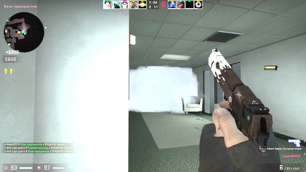 PrOffice
