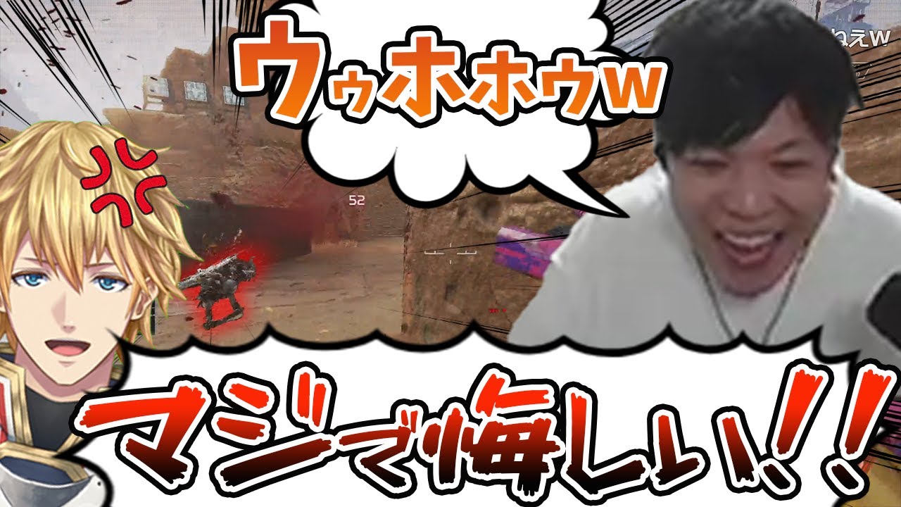 【APEX】チームでっけぇわ（スパイギア、アルス・アルマル、エクス・アルビオ）の訓練所タイマンまとめ　おまけ有り【2021/03/07】