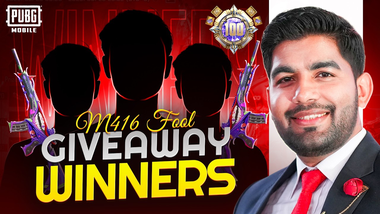 M416 Fool Giveaway Lucky Winners | 🔥 PUBG MOBILE 🔥