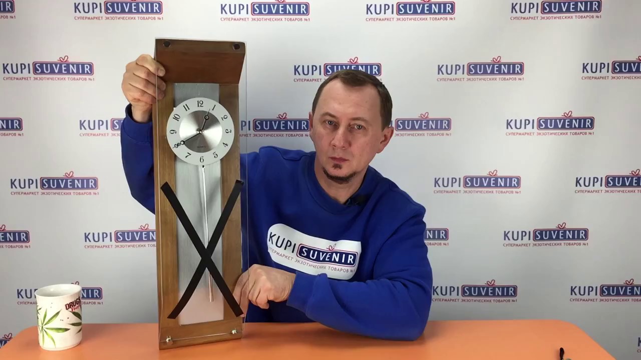 Видеообзор часов настенных с маятником «Маятник»