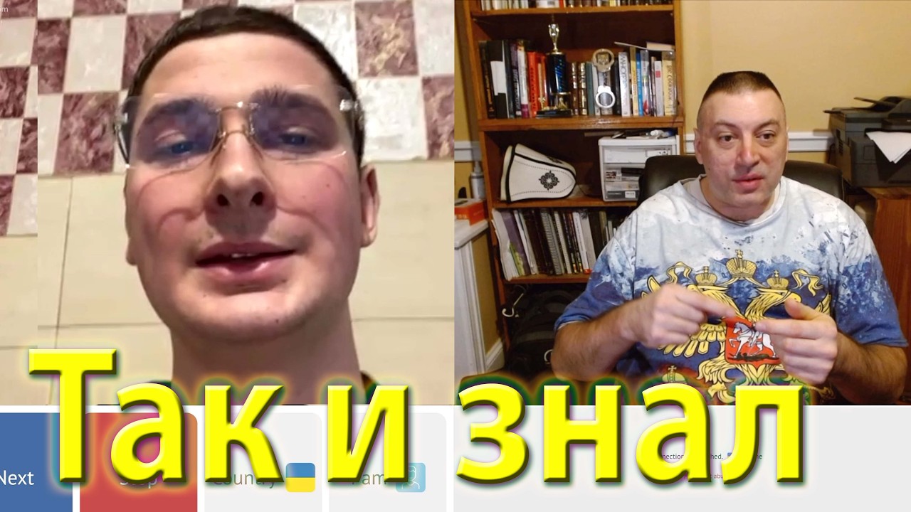 Так и знал. Украинская головоломка.