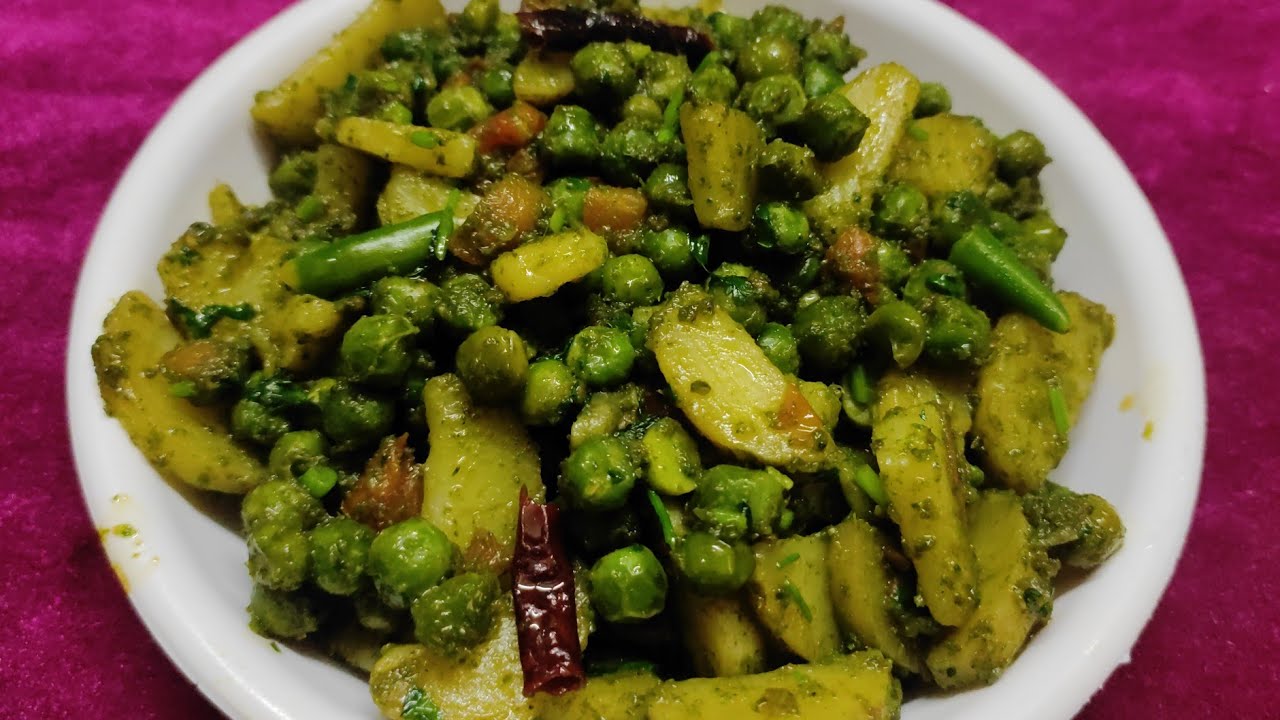 आलू मटर की सूखी मसालेदार चटपटी सब्जी | Aloo Matar Ki Sabji | Matar Aloo ki Dry Sabzi |