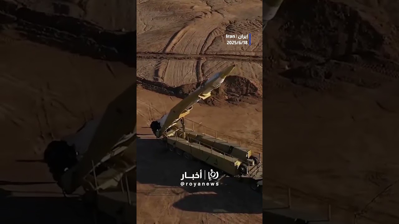Iran releases footage of &ldquo;Fateh-110&rdquo; ballistic missile