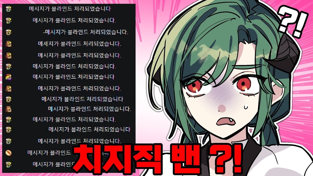 -내부사정으로 인해 제목이 블라인드 처리되었습니다-