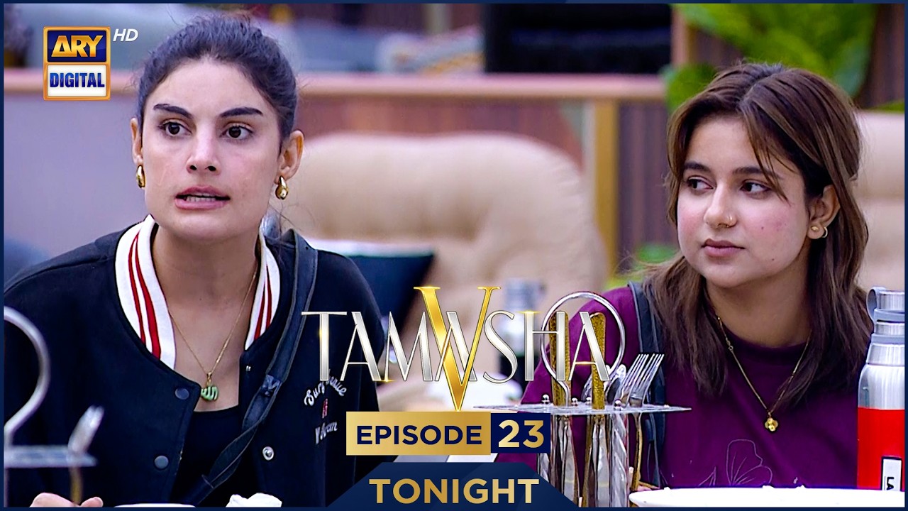 TAMASHA SEASON 5 | EPISODE 23 | PROMO | TONIGHT | ADNAN SIDDIQUI | REALITY SHOW | ARY DIGITAL