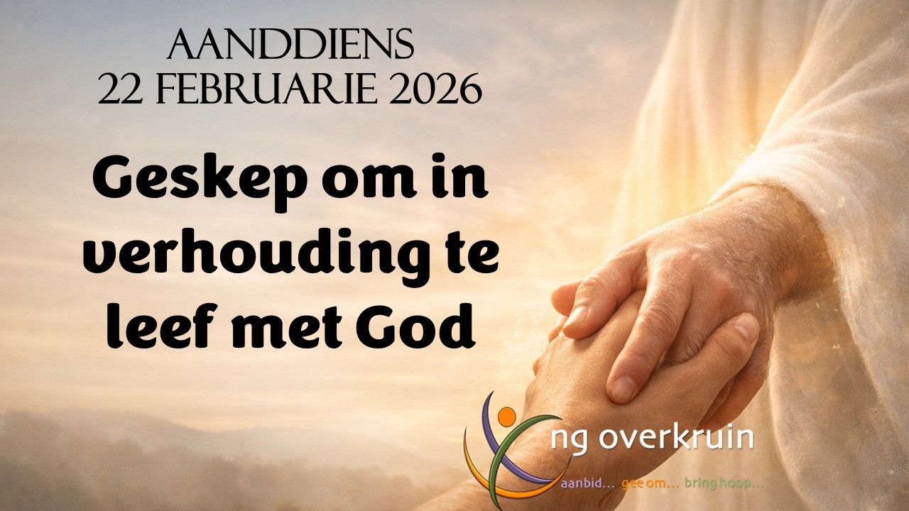 Sondagaand 22 Februarie 2026 -Ds. Willie Rothmann