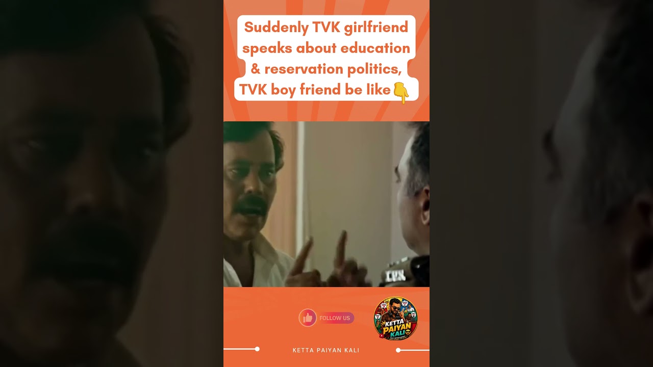 Relatable meme 😂 Tag that knowledgeable TVK friend 😊  #kettapaiyankali  #memes  #comedy  #funny
