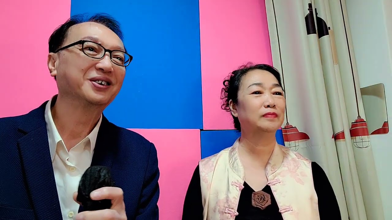 此生無憾 美人儀 強哥 2026年2月16日