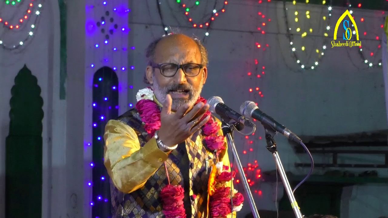 Fakhri Meeruthi saheb | 4 Shaban | Jashn e Abul Fazlil Abbas A.S | Dargah Hazrat Abbas A.s Lucknow