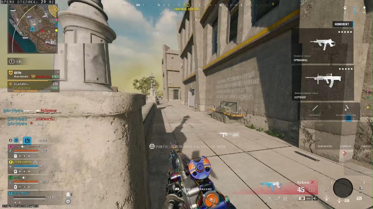 Call of Duty_20250805015541