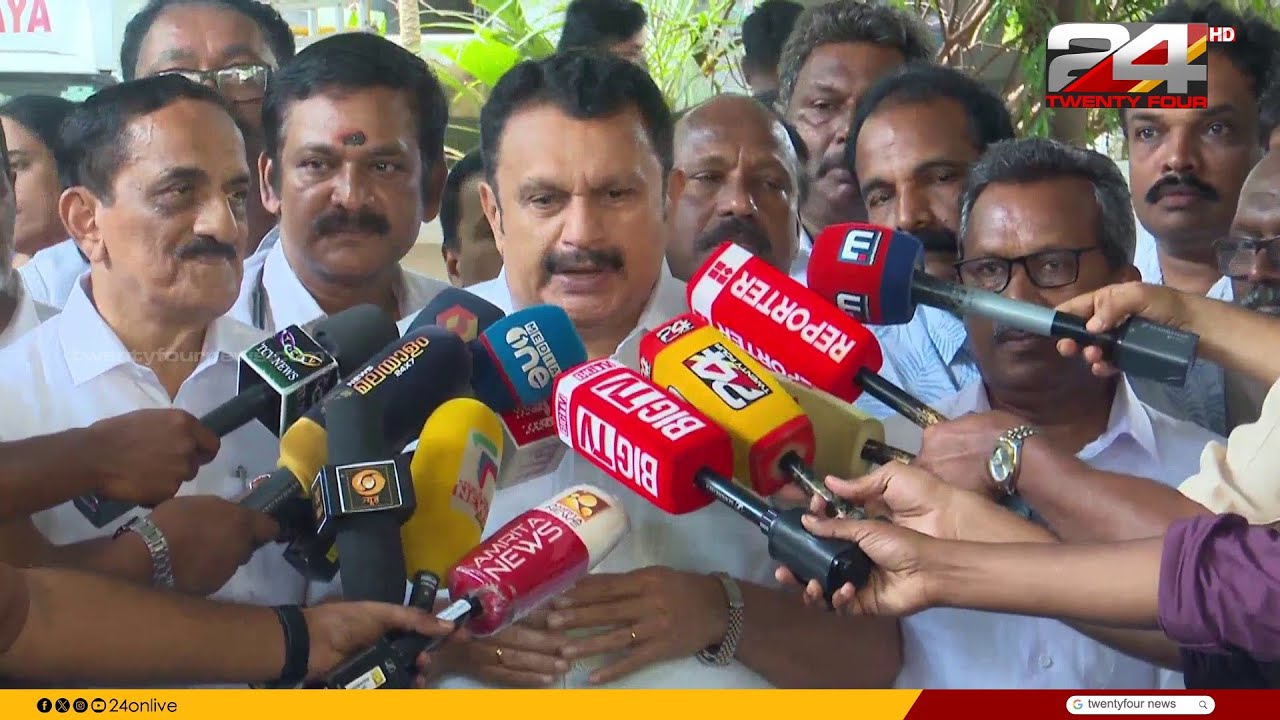 'മിനിമം100 സീറ്റുകൾ ലഭിക്കുമെന്ന് ഉറപ്പ്.. ആത്മവിശാസത്തോടെയാണ് UDF മുന്നോട്ട് പോകുന്നത്'