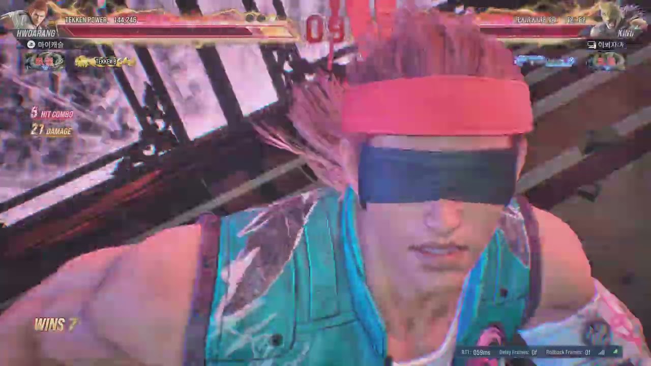 TEKKEN8_20260215230852