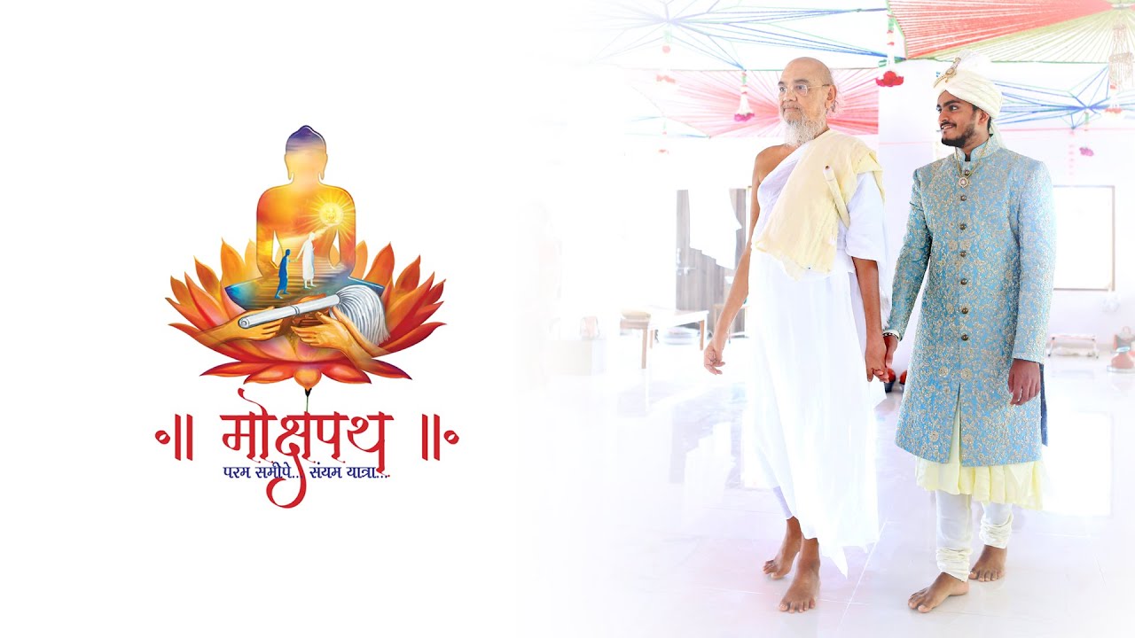 MOST AWAITED SAIYAM MUHRAT GURUVAR AAPJO MNE || MOXPATH || DIXA MUHRAT SONG ||