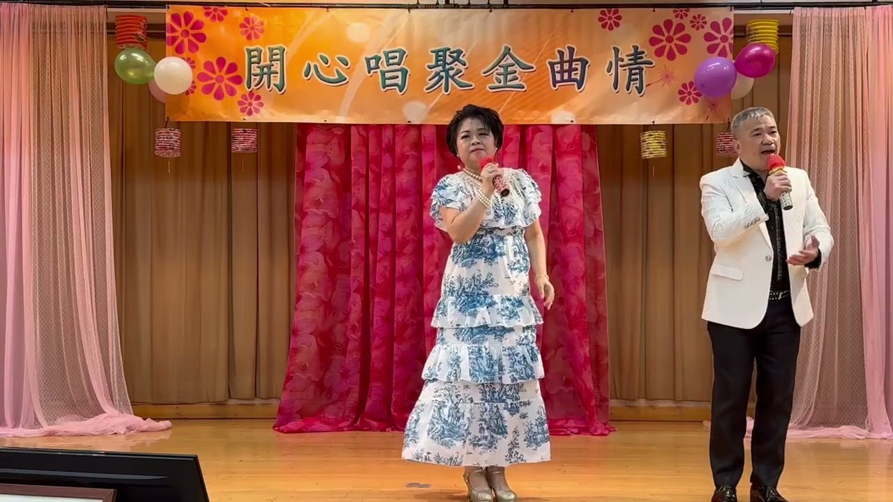 莫量  莉莉合唱   分飛燕