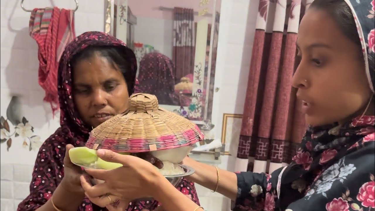 প্রথম ইফতারটা আমার ফুফু শাশুড়ি তার জামাইয়ের সাথে বাড়িতে করতে চাই