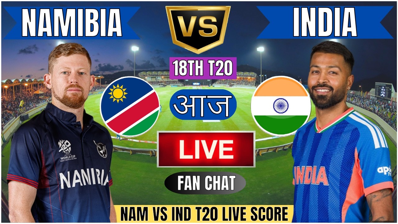 🔴 Live IND Vs NAM World  Cup T20 Match | IND vs NAM WC T20 Live 1st innings Last 5 overs #livescore