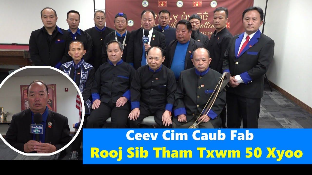 8/ 2/ 2025  CEEV CIM CAUB FAB ROOJ SIB THAM TXWM 50 XYOO