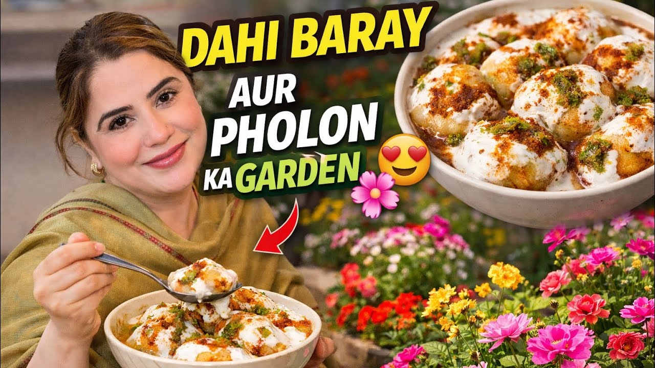 Jab ghar ke dahi baray hoon bahar ka khana bhool jao 😌 @Afshanyasirvlog #familyvlog #cooking 