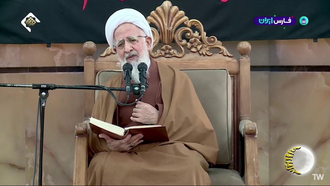 سحاب رحمت - الشيخ جوادى آملى - تفسير سورة المجادلة - الجلسة 13 - الآية 11 إلى 13