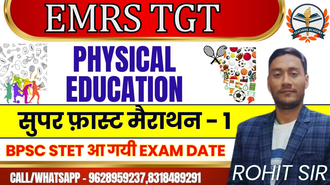 EMRS TGT Physical Education  | emrs tgt Physical Education Practice set-1  By Rohit Sir