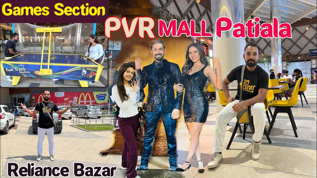 PVR City Mall Patiala |  Game Section is Opening Now |