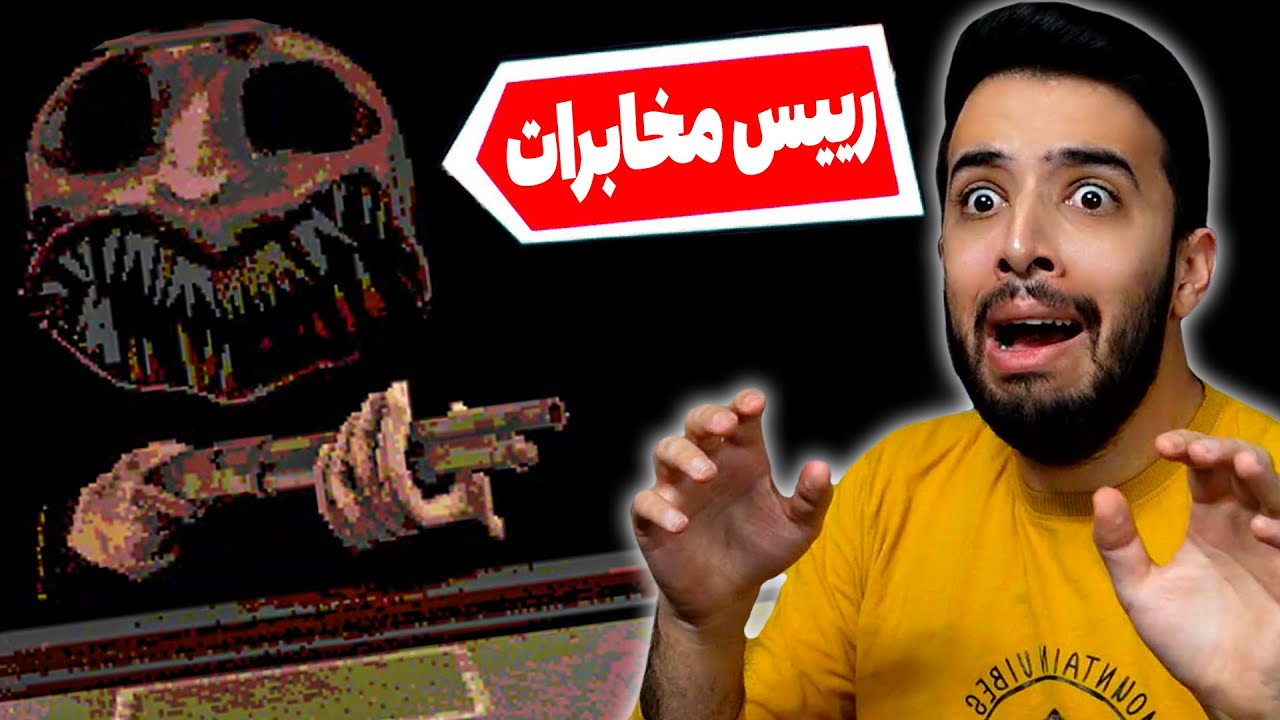 انقدر فحش به مخابرات دادم رییس مخابرات میخواد منو بکشه 😣 Buckshot Roulette