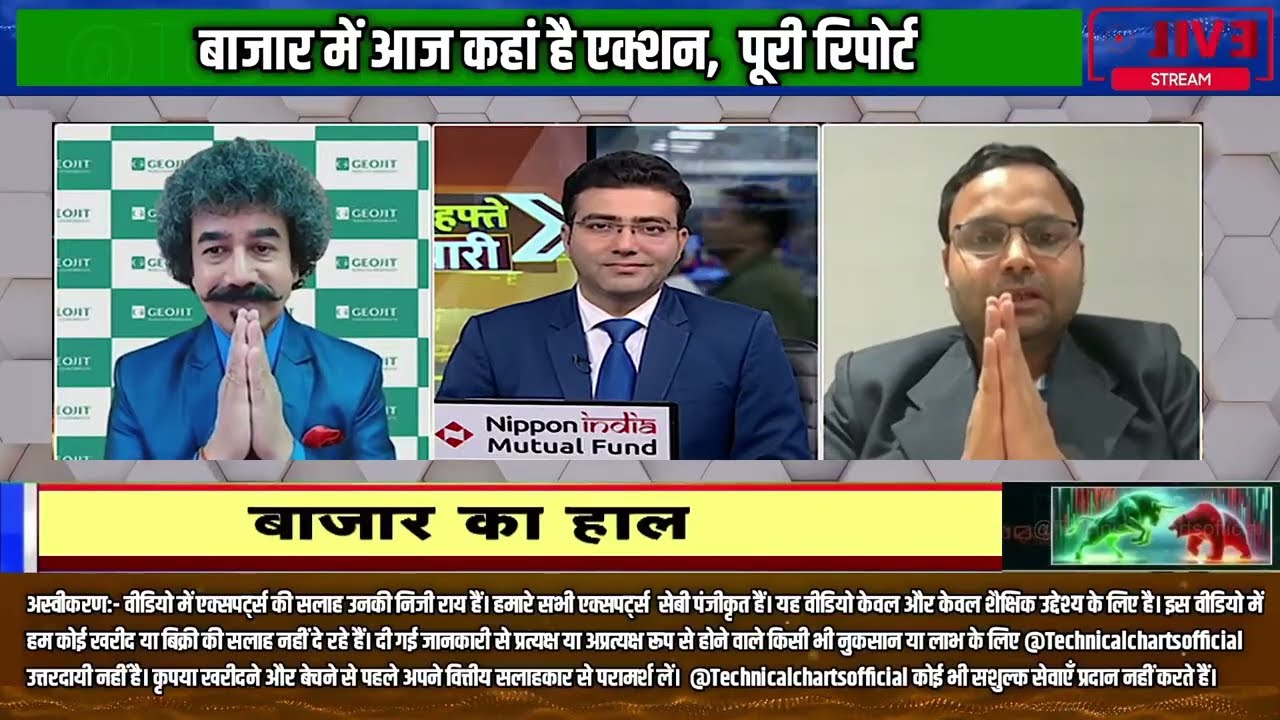 कच्चे तेल में बड़ा उछाल