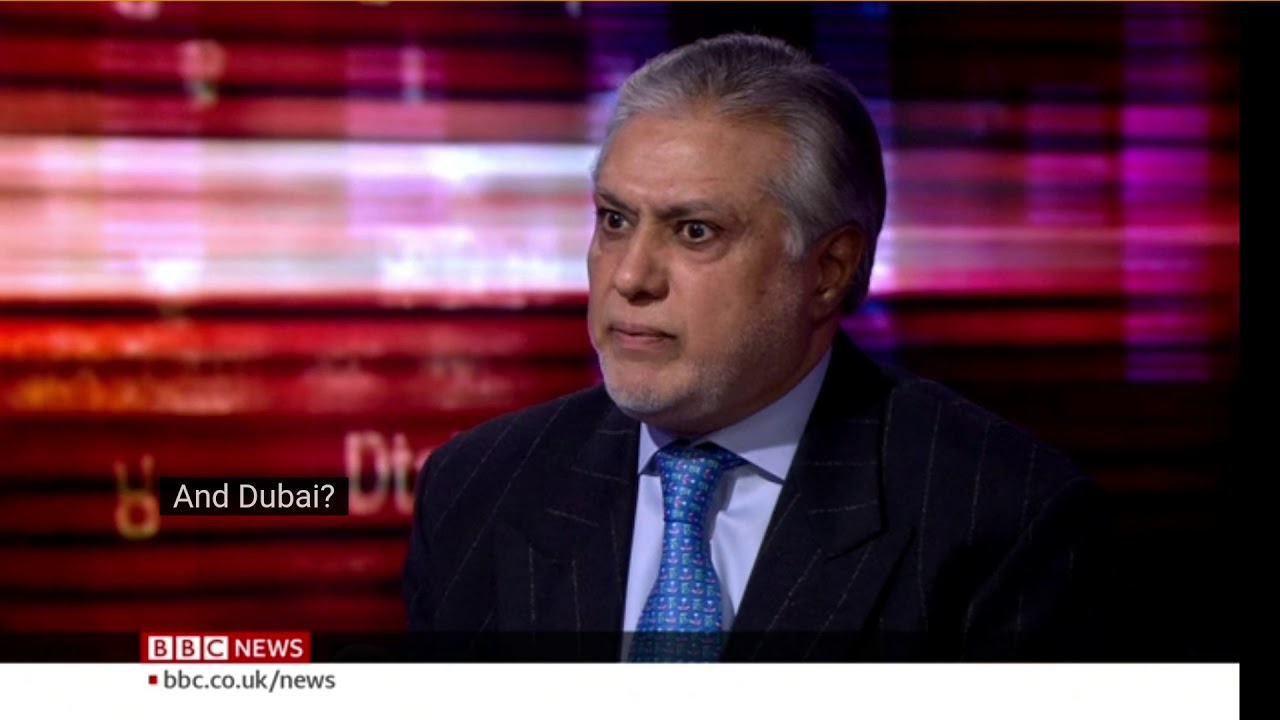 Ishaq Dar interview on BBC HARDTALK (part 1)