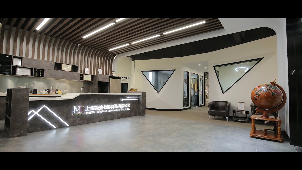 MTuTech | MT Digital Industry