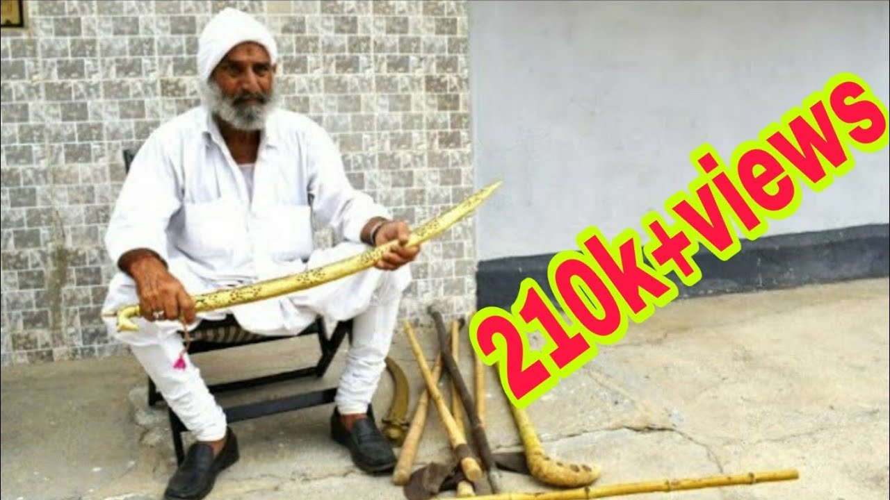 આપણા હથિયારો અને સાચી તલવાર કોને કેવાય એ જાણો વિરમ આતા સાથે