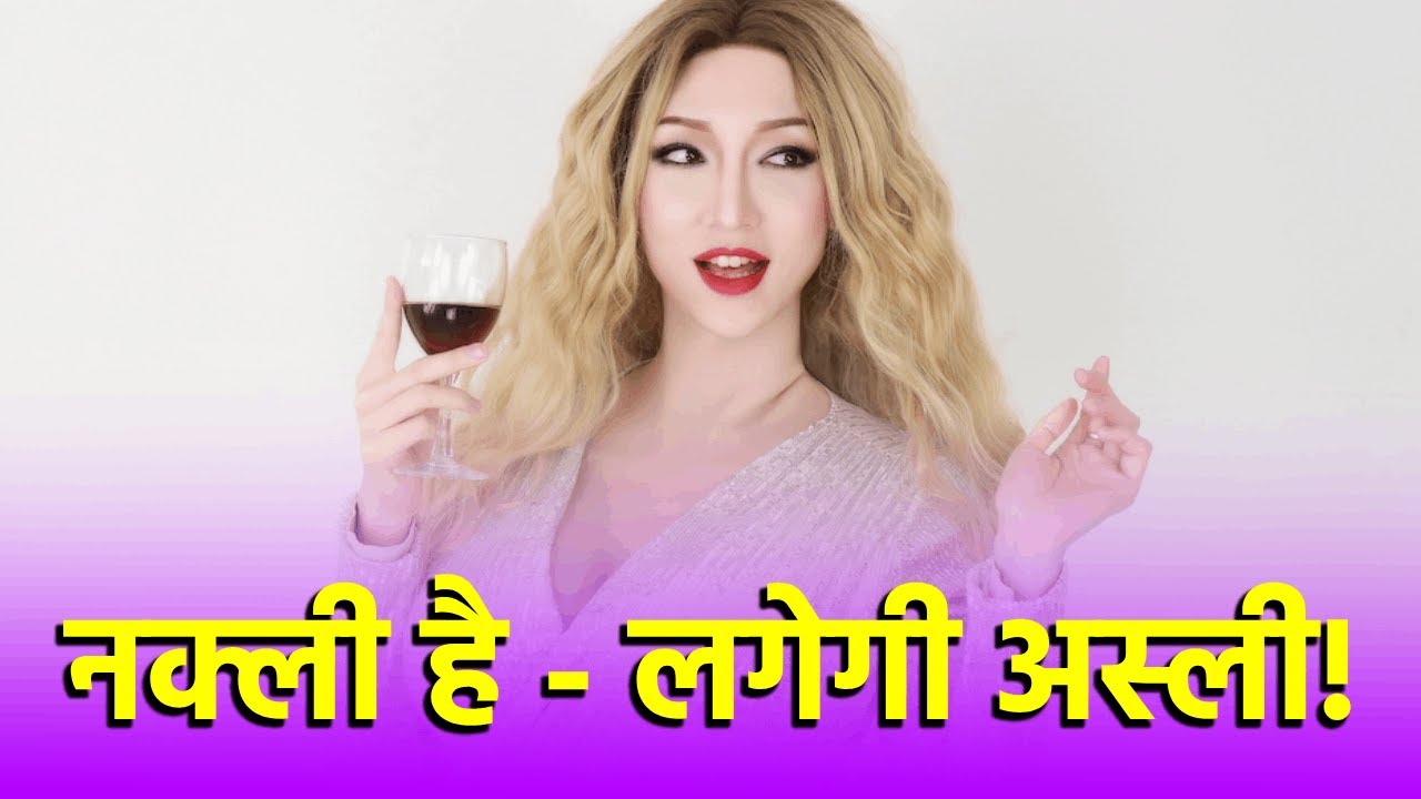 Silicon Girl | Is she a girl in real or a doll/statue!?? 😱😱 Jaano India