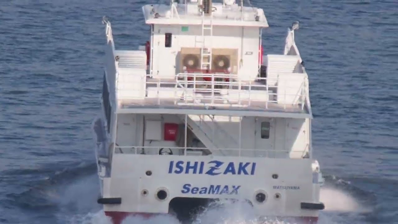 音戸の瀬戸を行き交う船(2026/1/16）SeaMAX（シーマックス）崖の上から撮影です！「 A boat that crosses the Seto of Ondo」