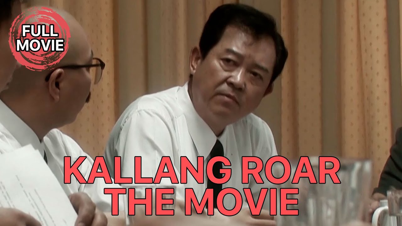 Kallang Roar the Movie | English Full Movie | Sport