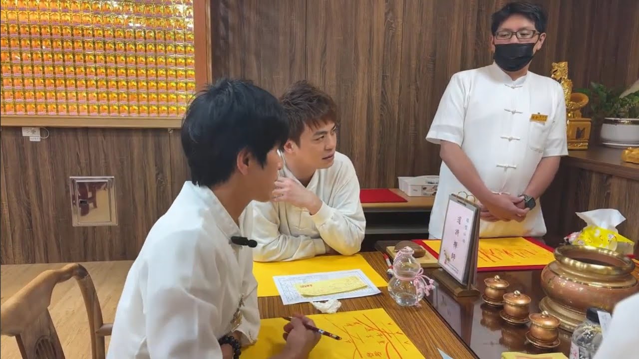 115年1月24日（六）《聖事科儀》妙弘師姐執辦聖務｜無極混元聖蓮宮｜桃園道場