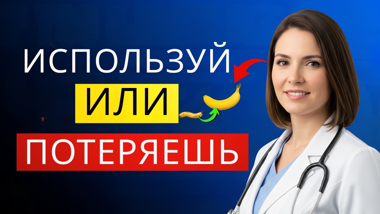 Почему эрекция исчезает с возрастом (и как это предотвратить) | Используй или потеряешь