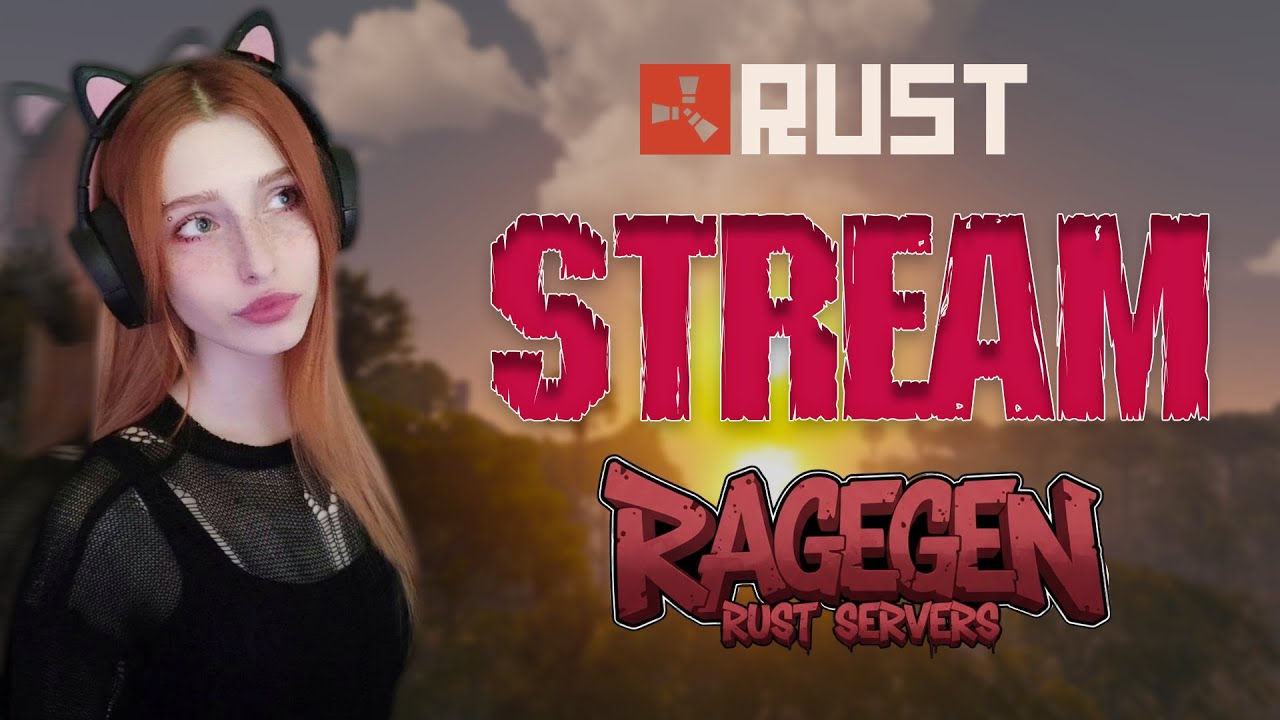 бателфилд монстр в RUST