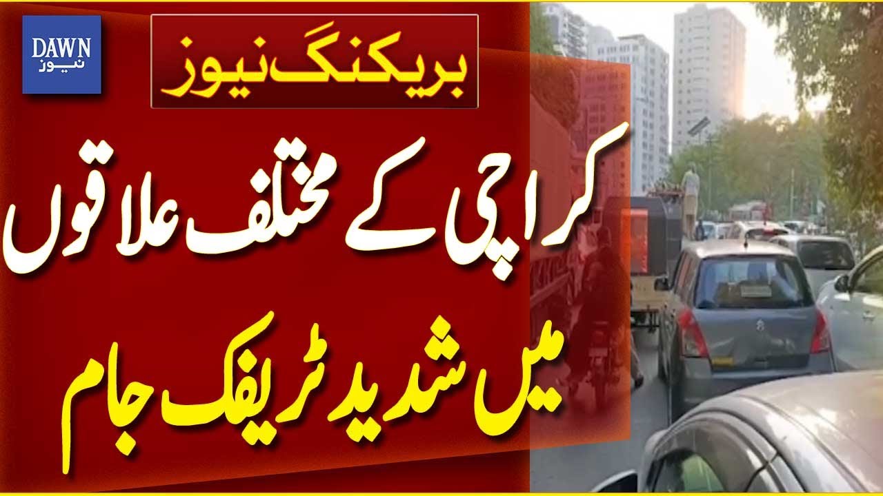 Severe Traffic Jam in Different Areas of Karachi | Traffic Jam in Karachi Today | Breaking News