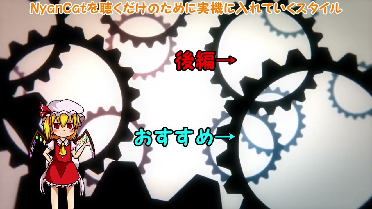 ウイルス動画シリーズ総集編2