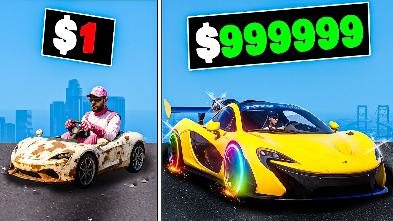 $1 to $1,000,000 McLaren in GTA 5
