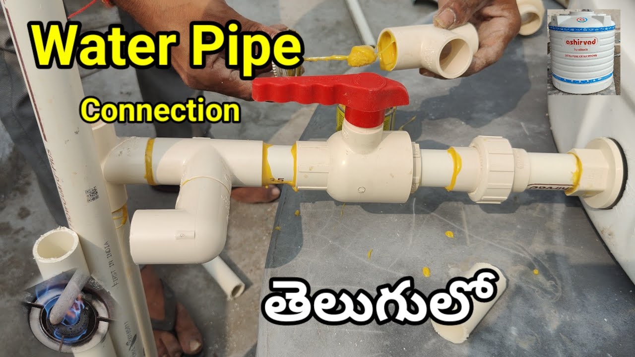 Water Pipe Line in 1000 Litres Water Tank