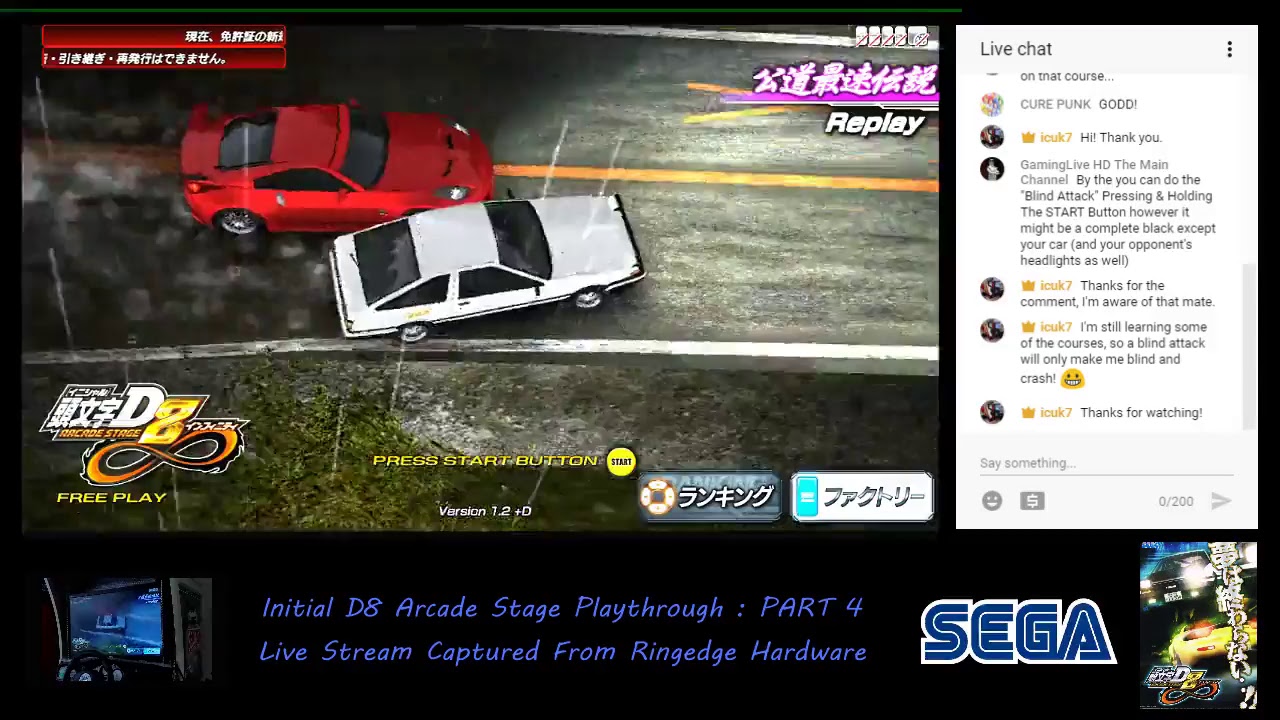 Initial D Arcade Stage 8 Playthrough Gameplay : Part Four (Sega Ringedge Arcade Hardware)
