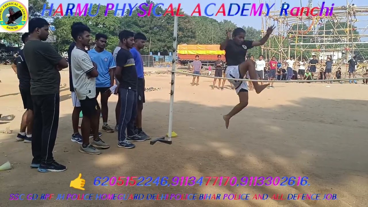 Ranchi Home guard girls high jump 🦘 video// best Home guard girls high jump video.
