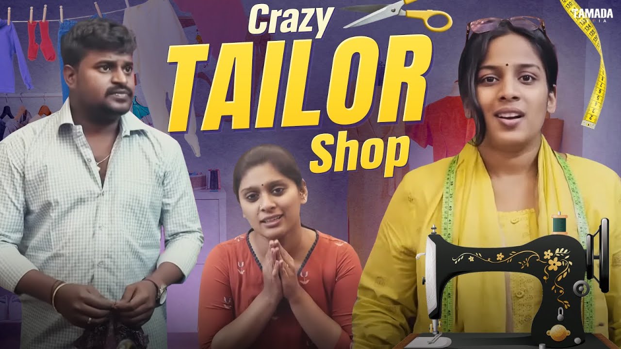 Crazy Tailor Shop #dethadi #crazy #funny #shortvideos
