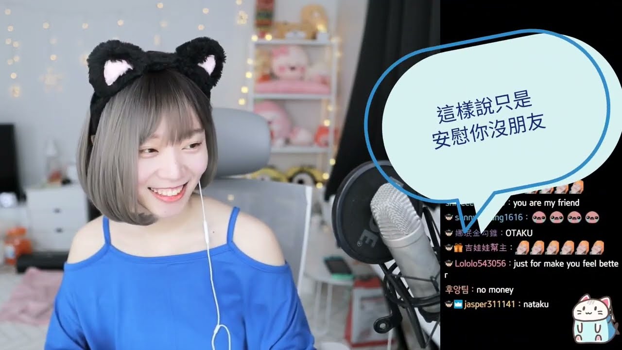 [ Cultural Exchange ] Namin為什麼沒有朋友？韓國講究輩份文化造成？ (中文字幕)