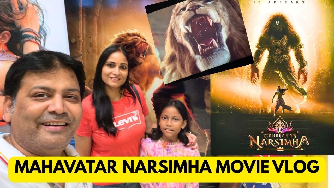 MAHAVATAR Narasimha Movie Night with Family || Powerful Experience || mnlife family vlogs