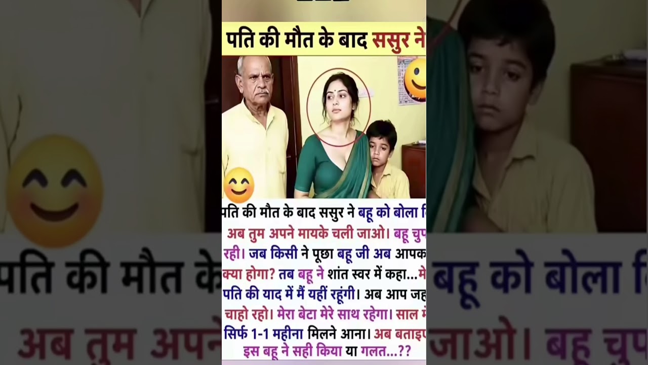 🔥 आज की बड़ी खबर | पूरी जानकारी और ताज़ा अपडेट | News Discussion#todaynews #localstarbinit #viralsho