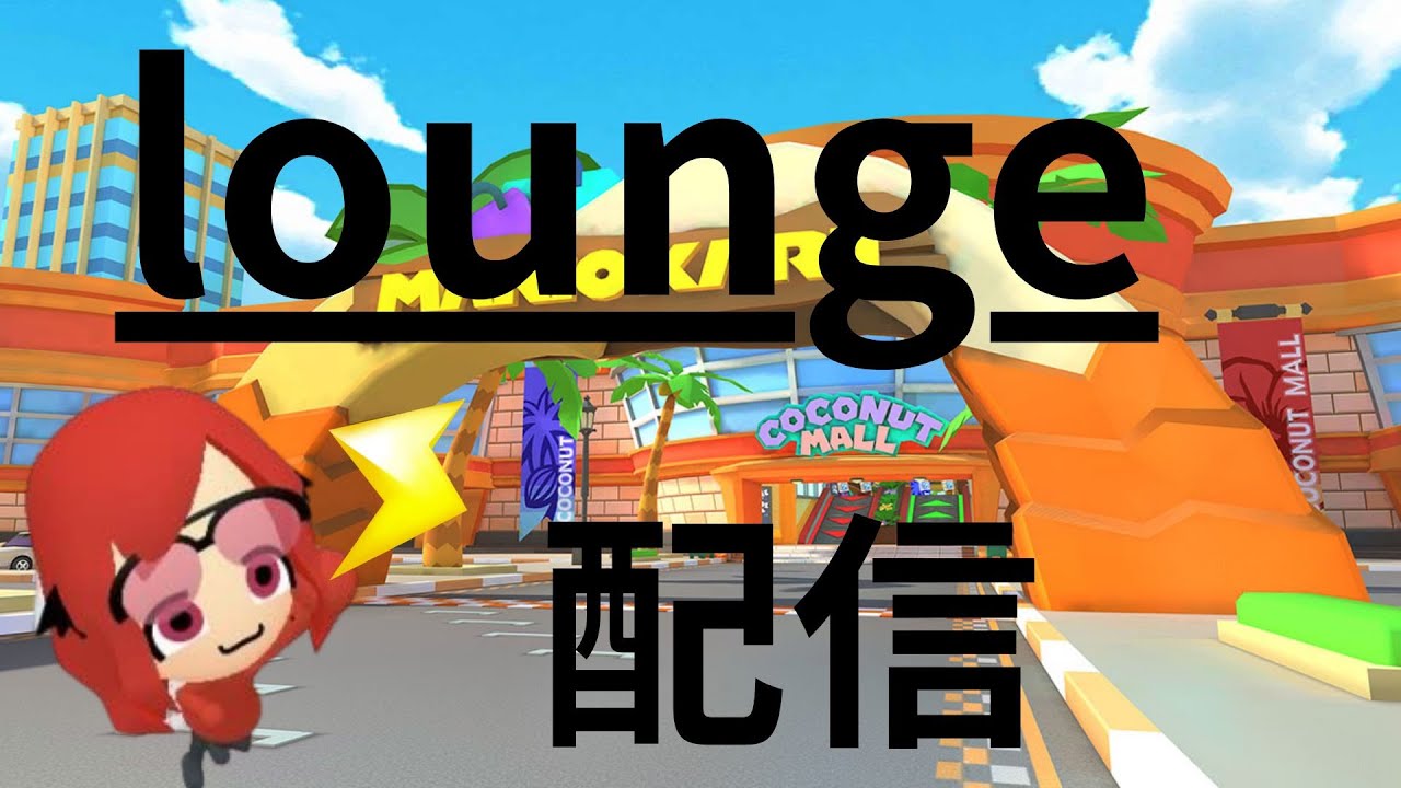 SQ w/XYZ 3500部屋