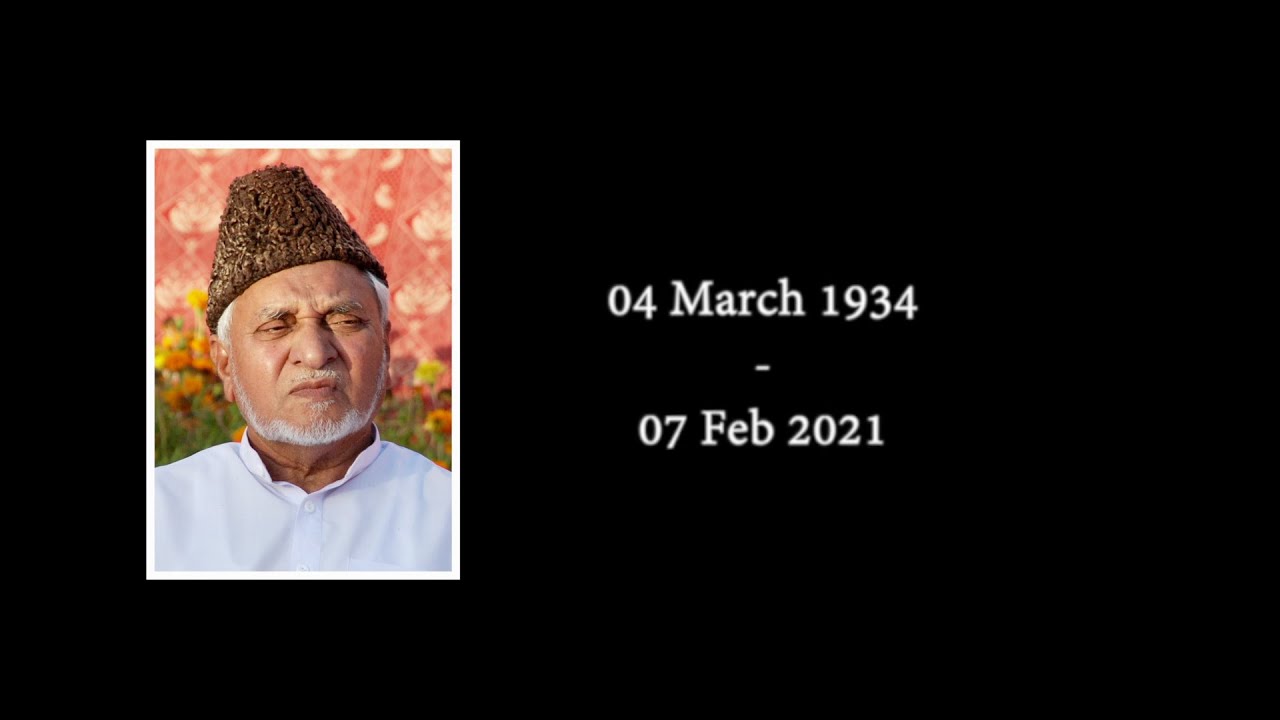 A Life Devotee - Late Chaudhry Hameedullah Sahib | Documentary