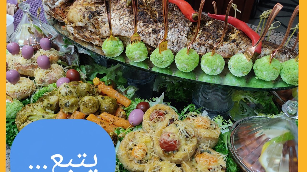 حوتة معمرة ساهلة ولذيذة بطريقتي الخاصة مع تقديم راقي جدا 😍😍😍